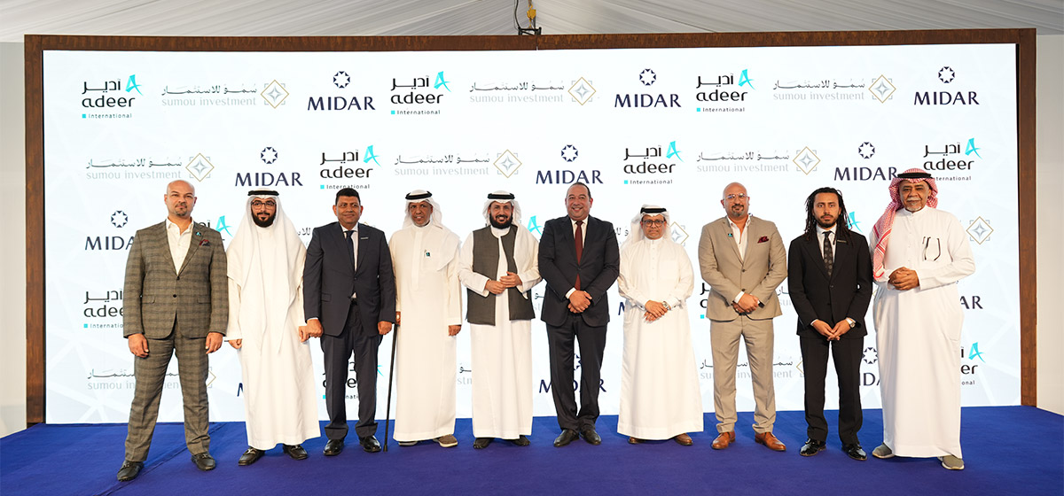 Midar Signs Agreement with Adeer International to Develop Boulevard Project in Mostakbal City with Investments Exceeding EGP 70 bn