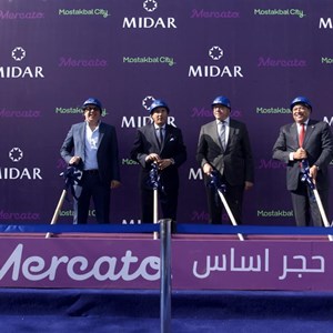 MIDAR Groundbreaking Ceremony for " MERCATO " - October 2023 28