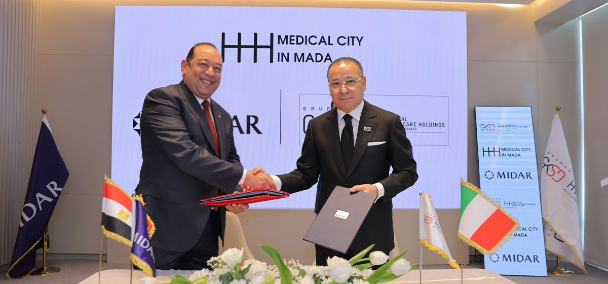 "ميدار" توقع مذكرة تفاهم مع " Gruppo GKSD" الإيطالية لإقامة مدينة طبية متكاملة عالمية في مدينة "مدى" بالقاهرة الجديدة