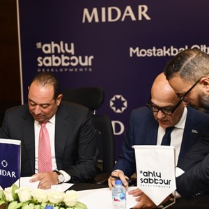 Midar & Al Ahly Sabbour Signing Ceremony 8