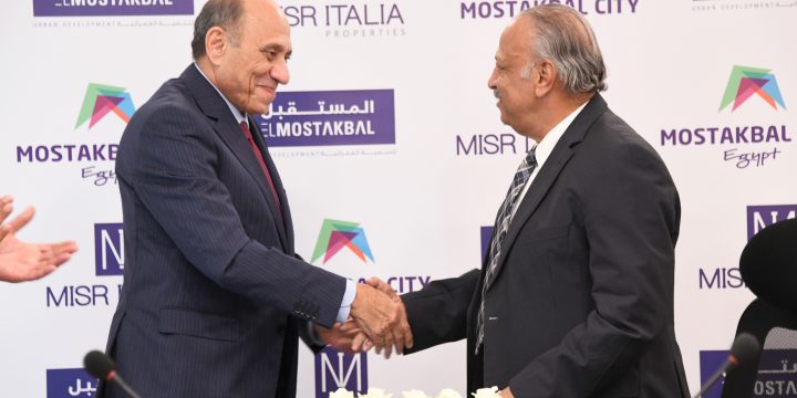 El Mostakbal for Urban Development signs partnership agreement with Misr Italia for the development 268 Acres in Mostakbal City