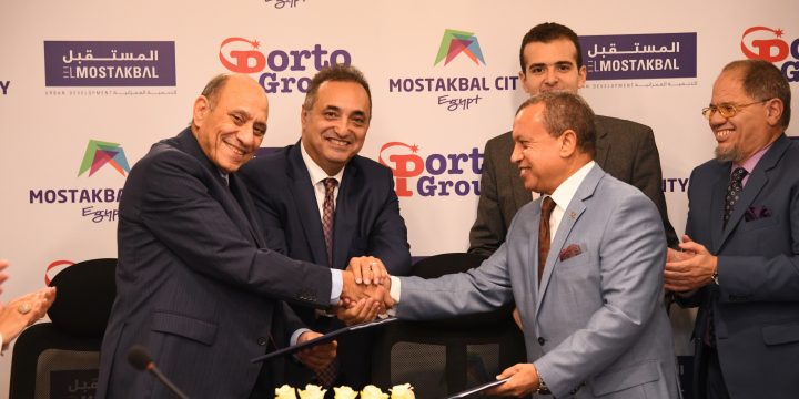 El Mostakbal for Urban Development signs partnership agreement with Porto Group for the development 151 Acres in Mostakbal City